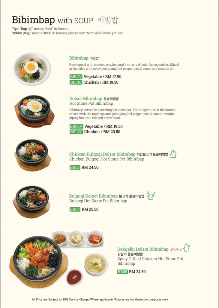 Sopoong Bibimbap menu