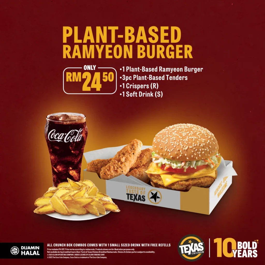 Texas Chicken Plant Based Burger