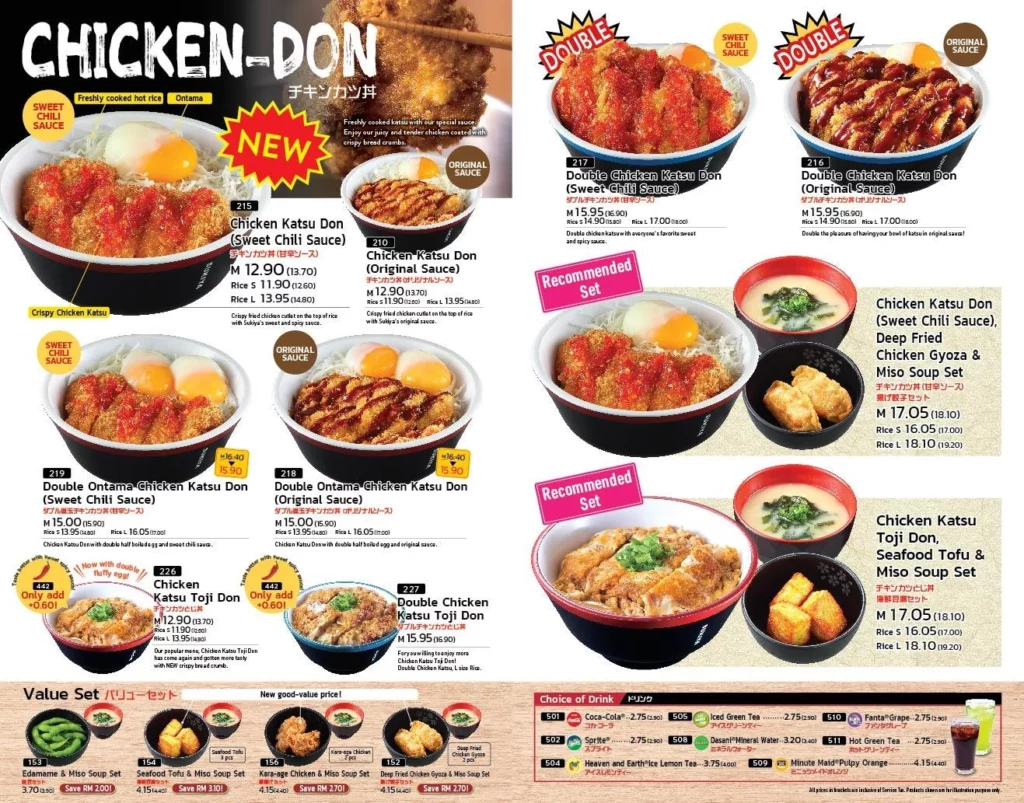 Sukiya Chicken Don Prices