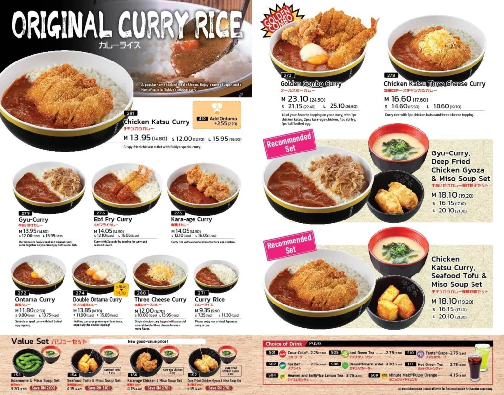 Sukiya Original Curry Rice Prices