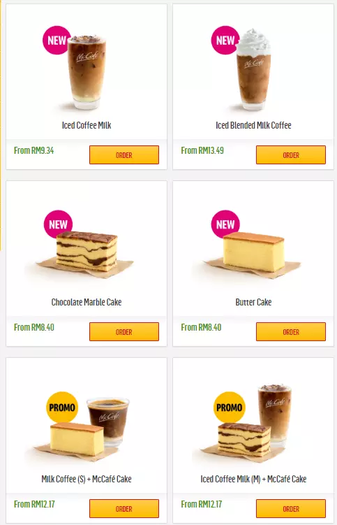 mcdonalds breakfast menu prices