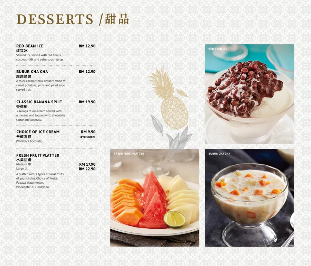 Madam Kwan Desserts Menu