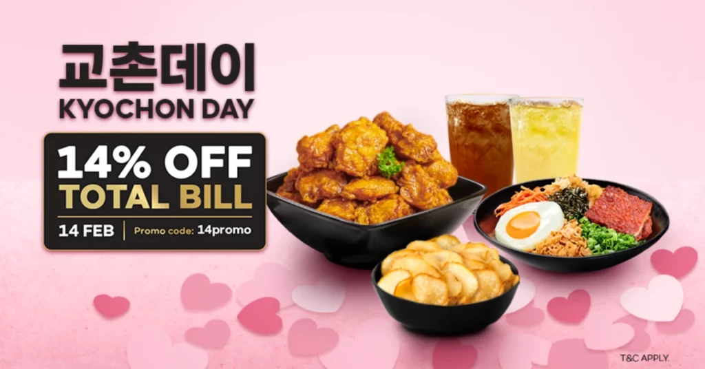 Kyochon Menu