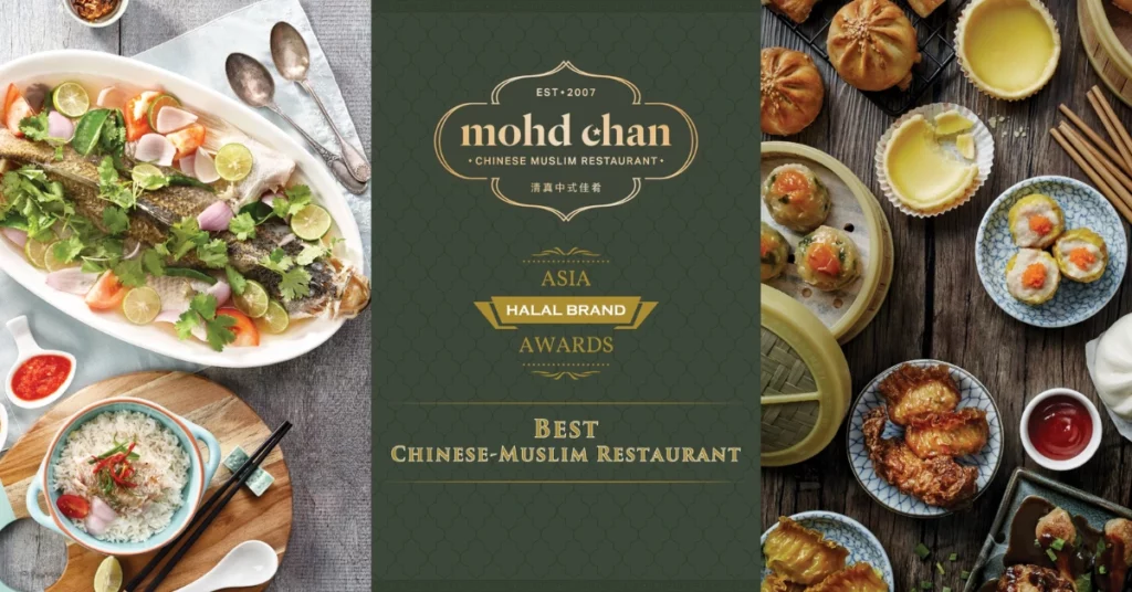 Mohd Chan Menu