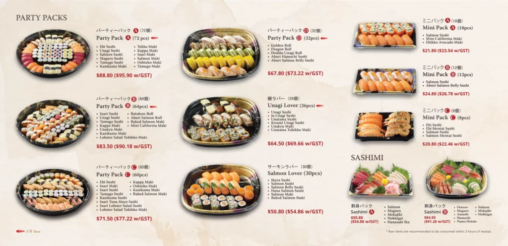 Sushi Tei Takeaway Menu