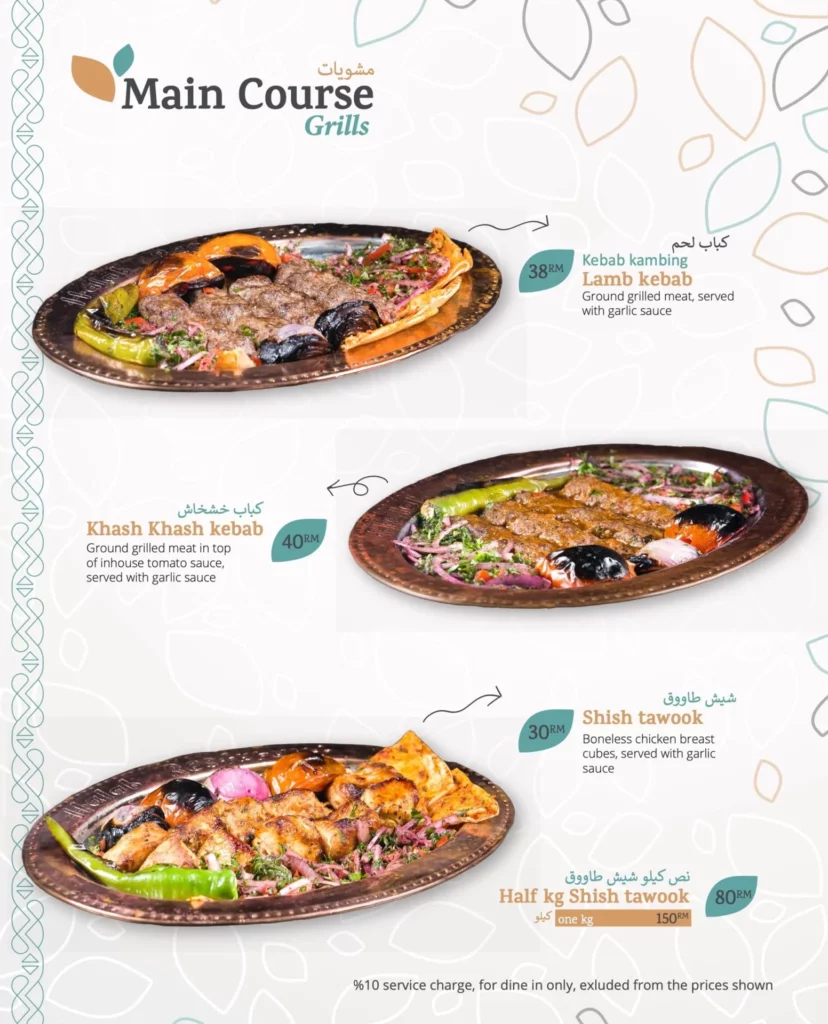 Halab Penang Grills Menu