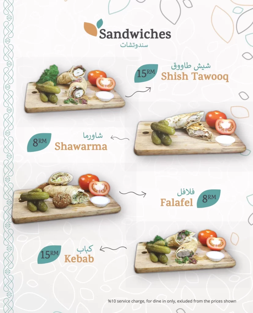 Halab Penang Shawarma Menu