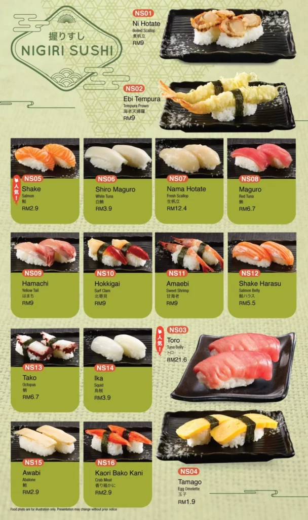 Azuma Nigiri Sushi Menu