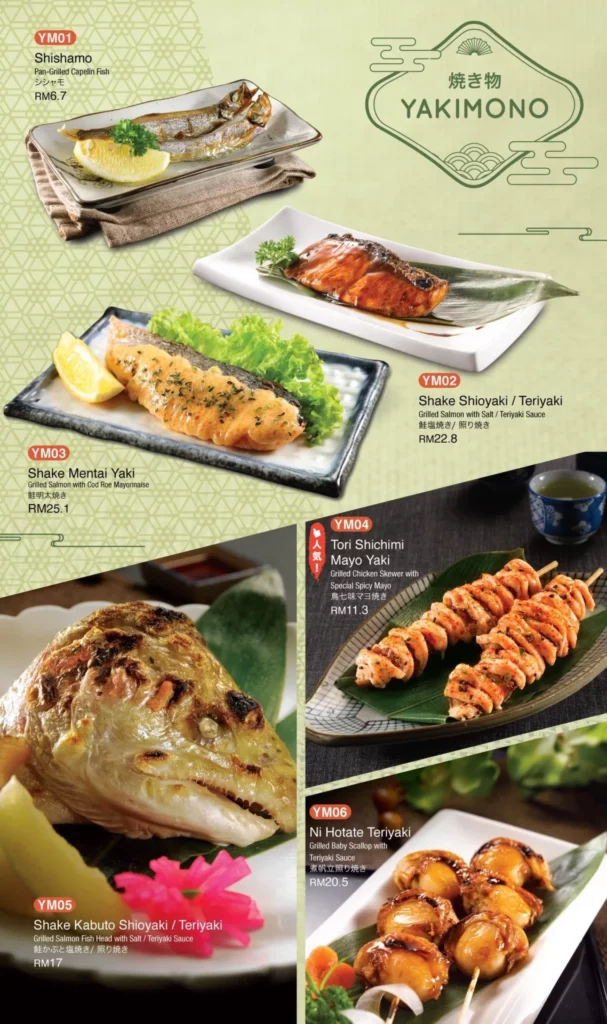 Azuma Yakimono Menu