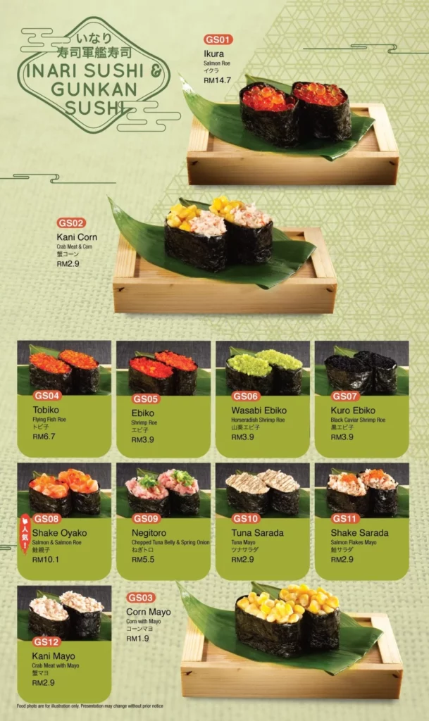 azuma  inari sushi menu