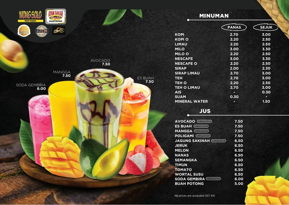 Menu Wong Solo Beverages