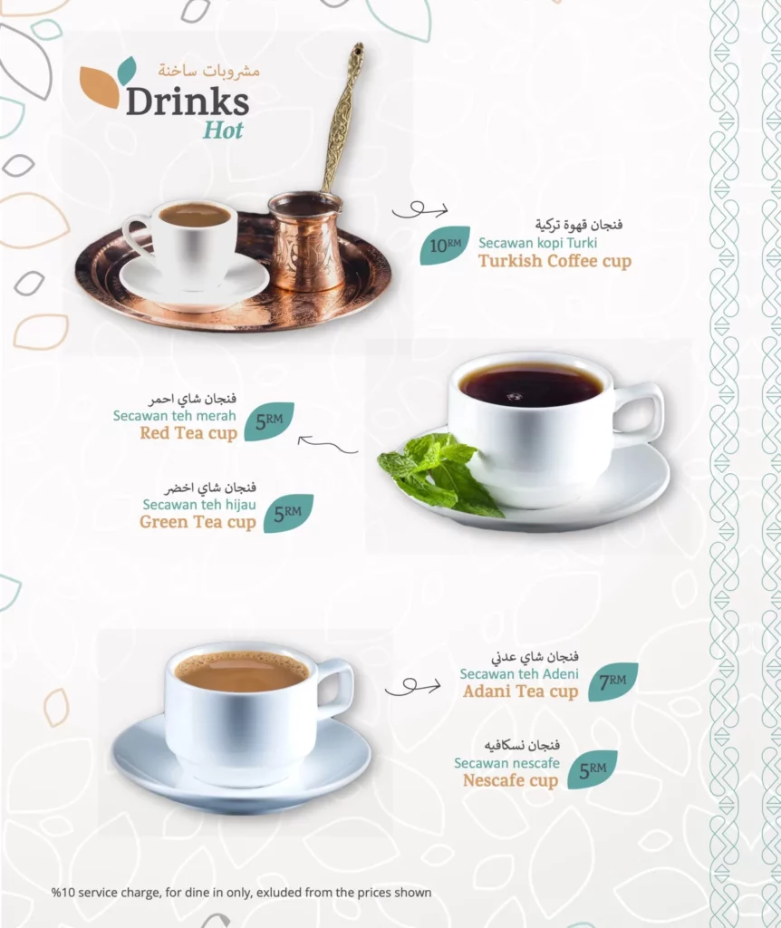 halab penang hot drinks menu