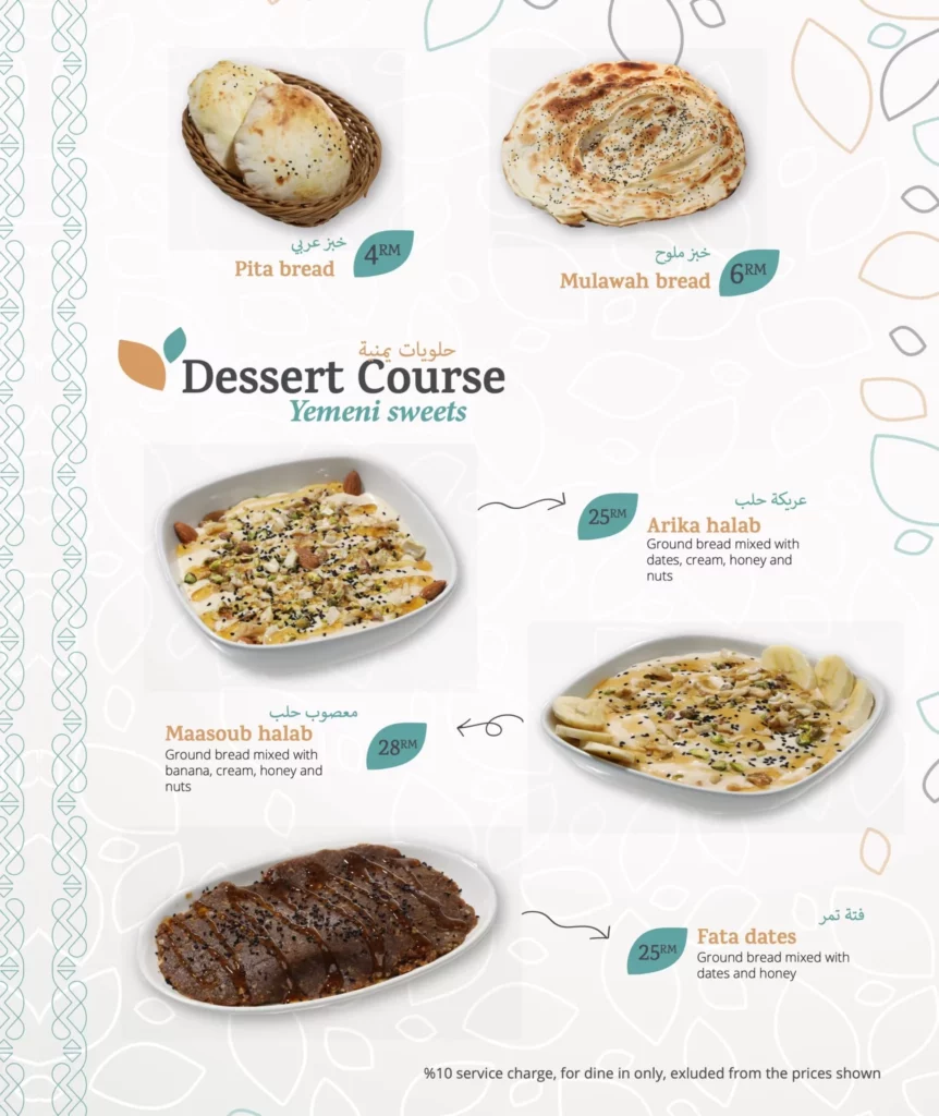 Halab Penang Desserts Options