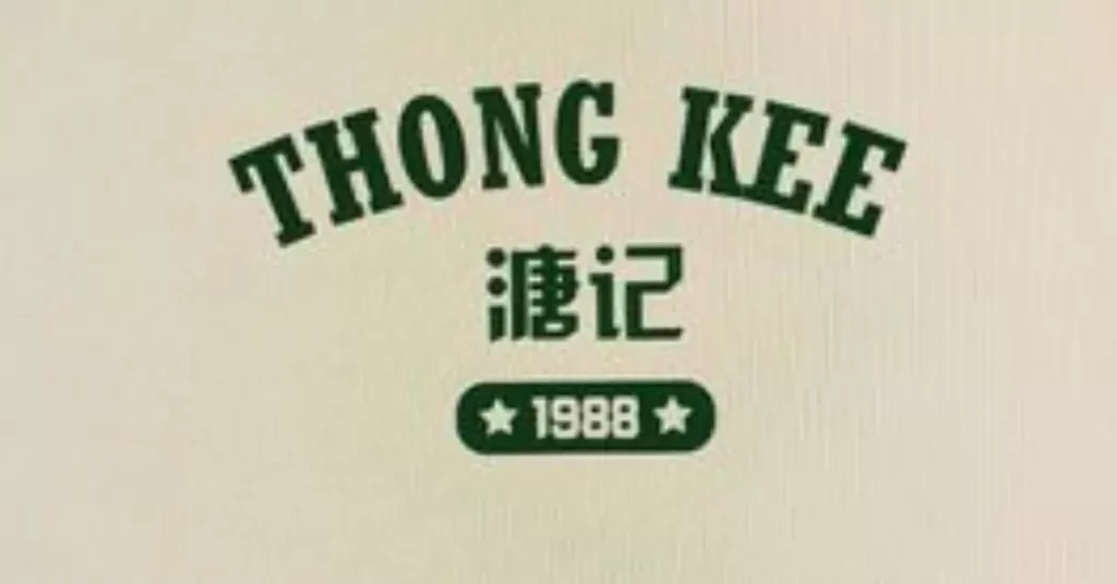 Thong Kee Menu