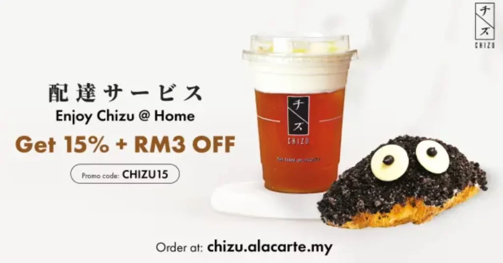 Chizu Menu