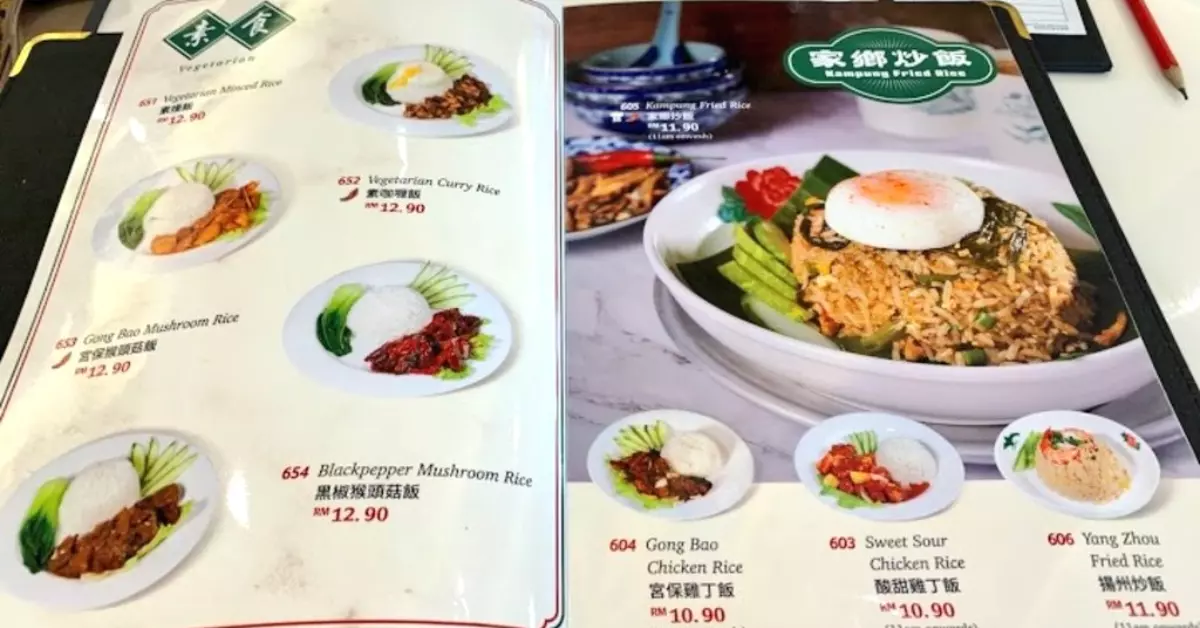 Oriental Kopi Malaysia Menu Prices Updated 2024