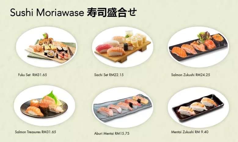 Sakae Sushi Moriawase Menu