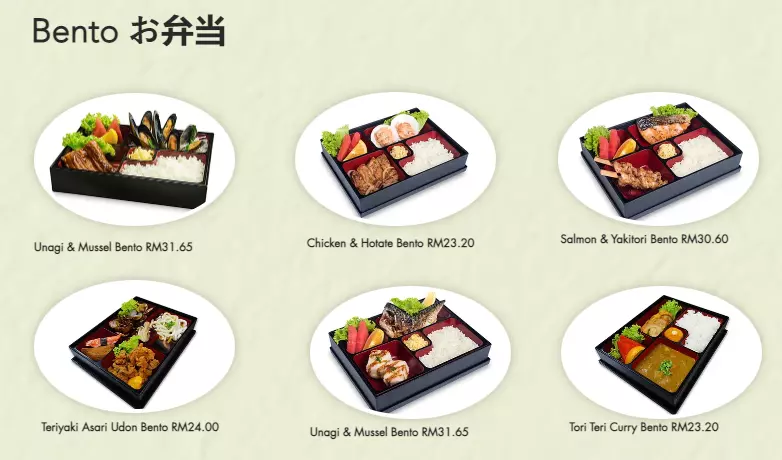 Sakae Sushi Bento Menu