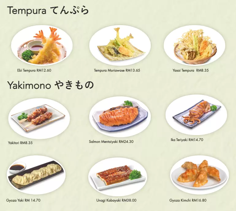 Sakae Menu Tempura & Yakimono