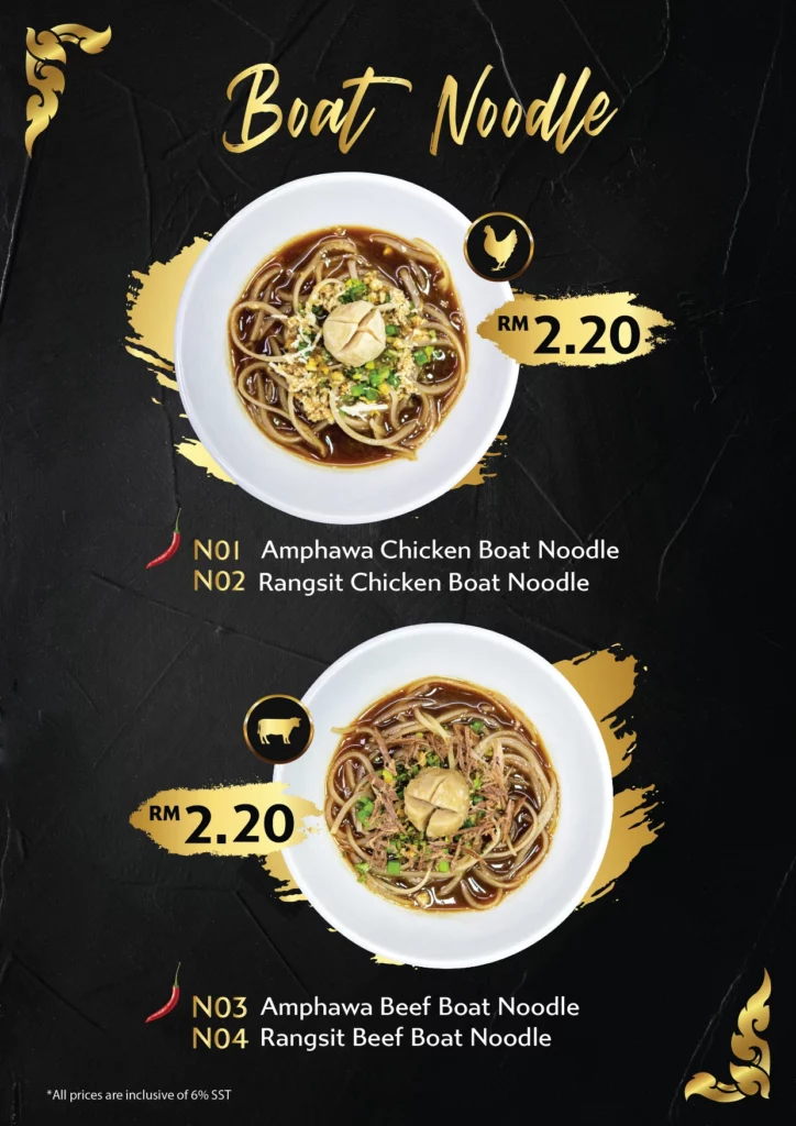 Amphawa Boat Noodle Menu