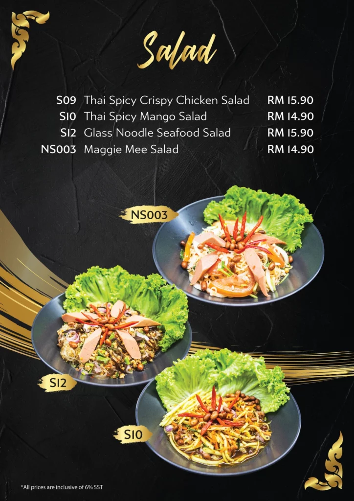 Amphawa Boat noodle Salad menu