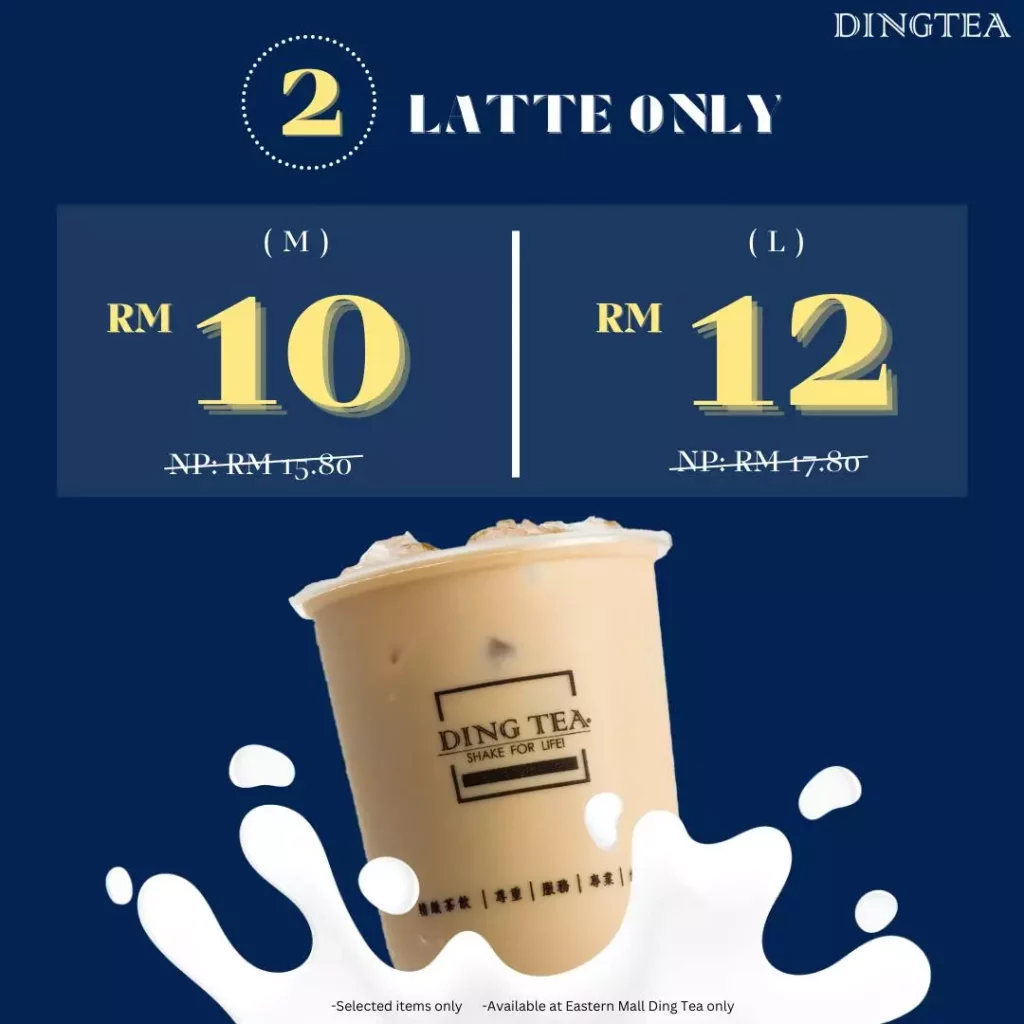 Ding Tea Menu Latte