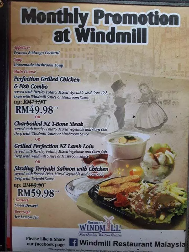 monthly promotion at windmill