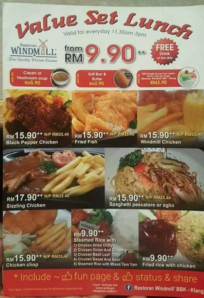 windmill menu value set lunch