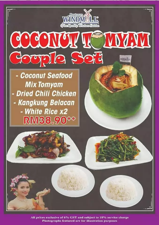 windmill coconut tomyam couple set