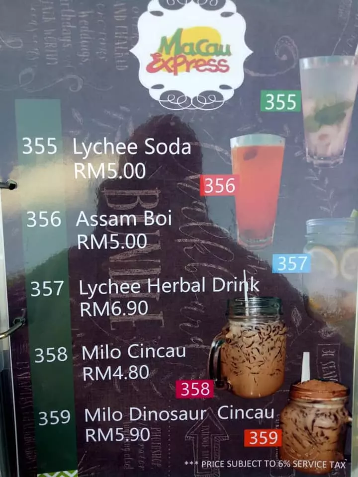 macau express menu