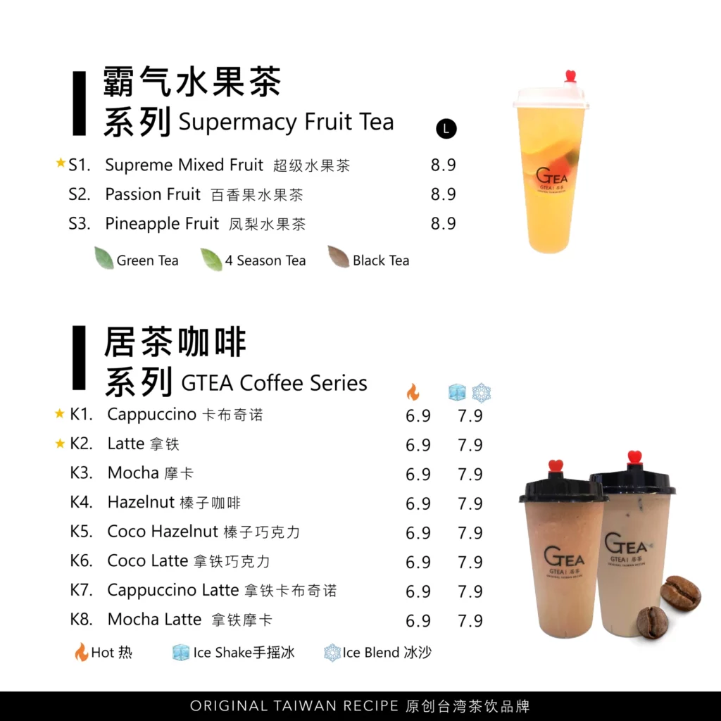 Menu GTea Sepermacy Fruit Tea