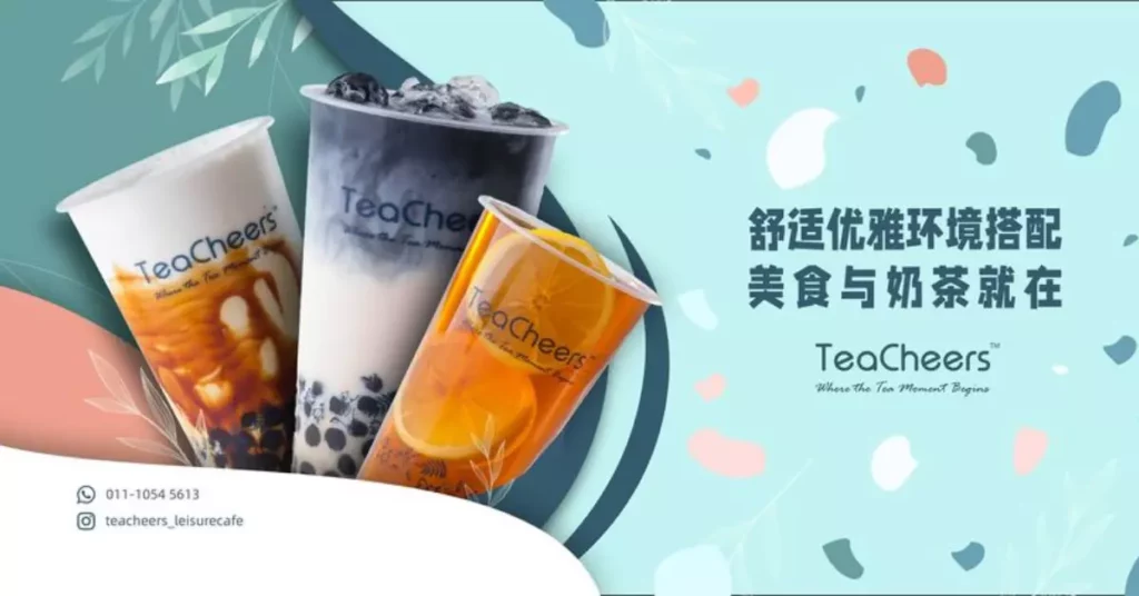 Tea Cheers Menu