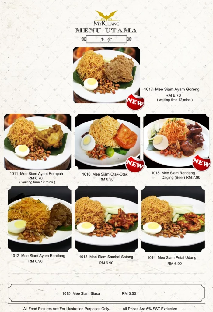 Mykluang Menu