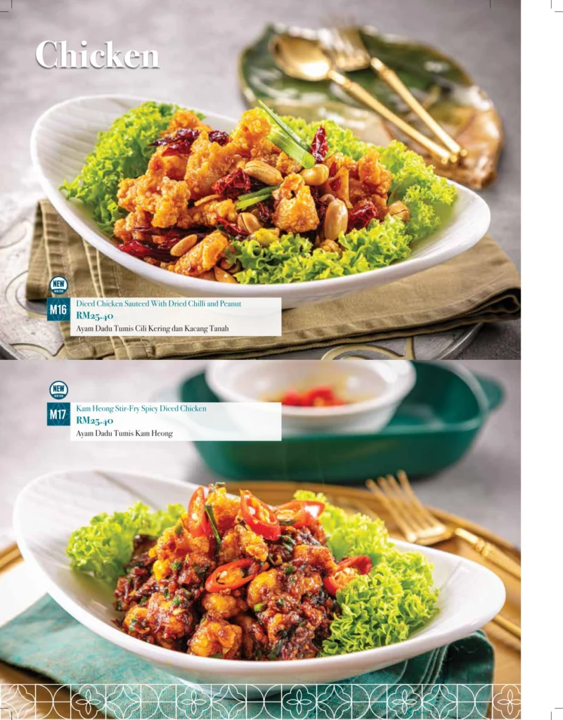 Asiari Chicken Menu