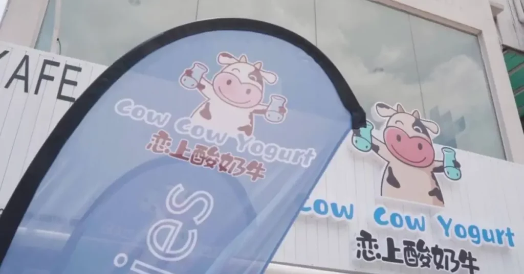 Cow Cow Yogurt Menu