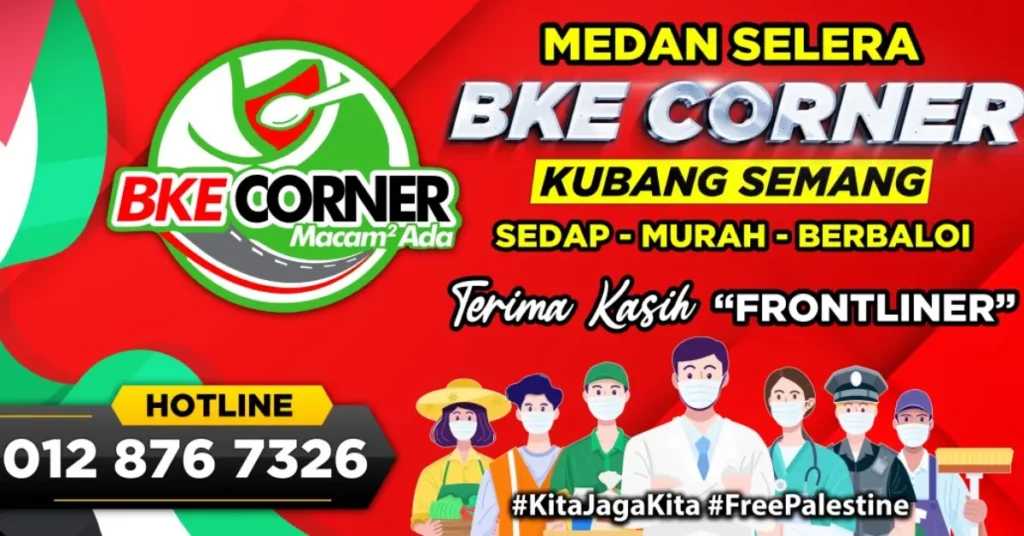 BKE Corner Menu