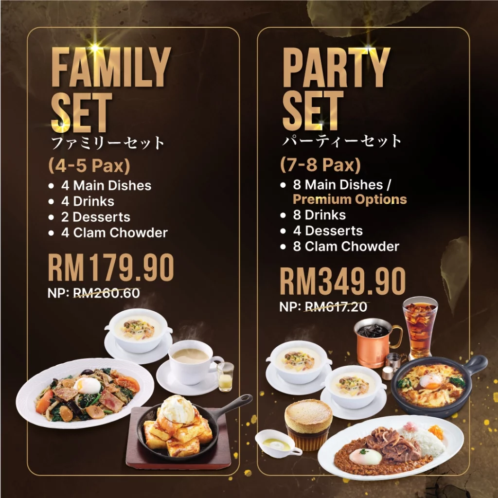 hoshino menu family set & Party Set