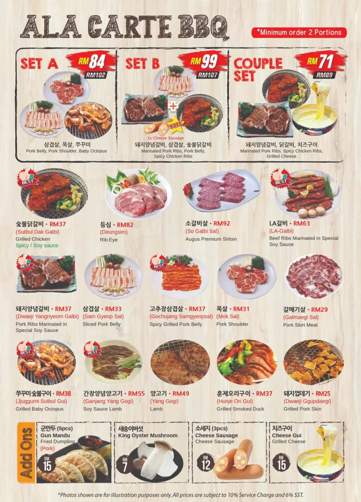 Sae Ma Eul Menu Malaysia Prices & Promos Updated 2024