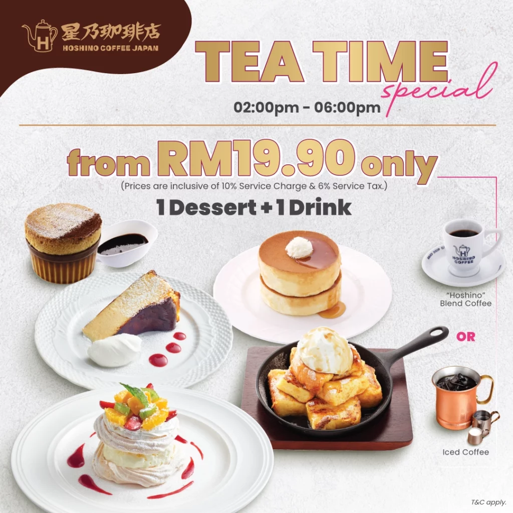 tea time menu hoshino coffee