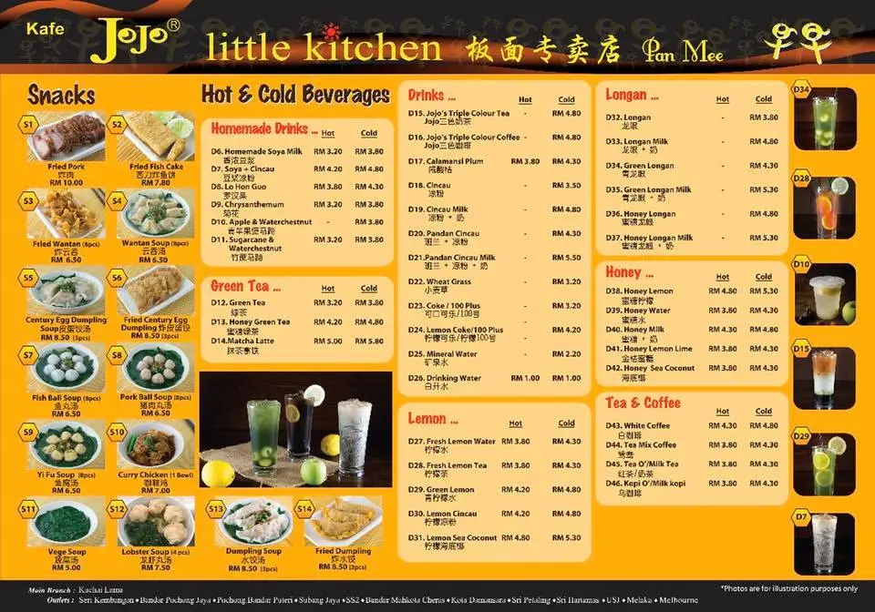 jojo little kitchen menu