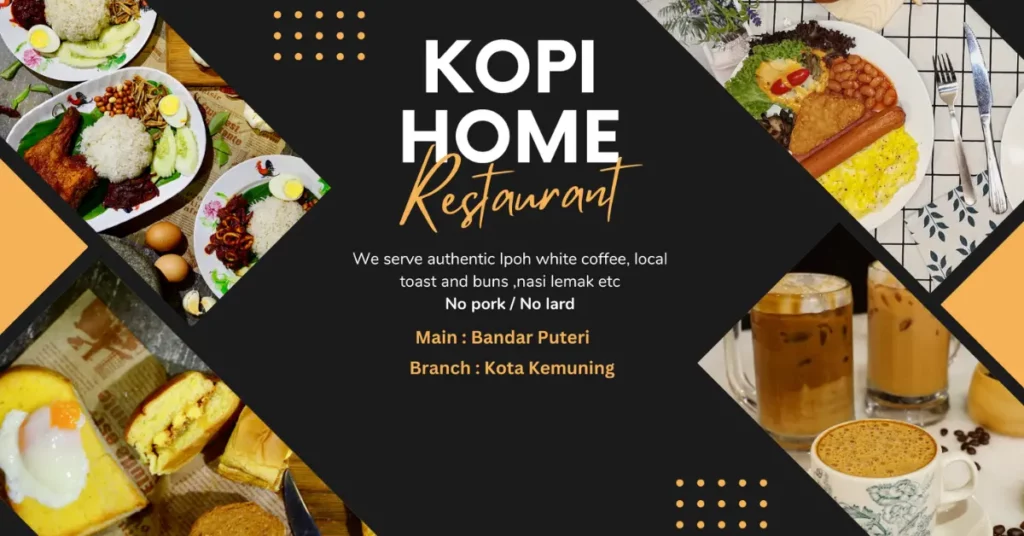 Kopi Home Menu