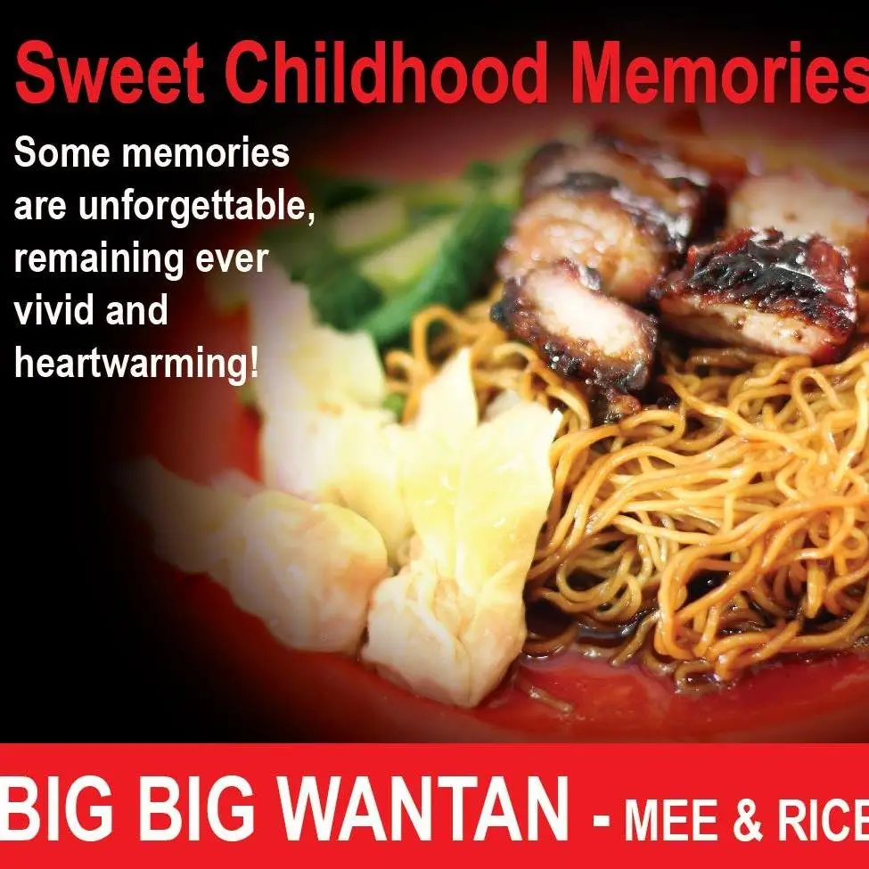 big big wanton menu item