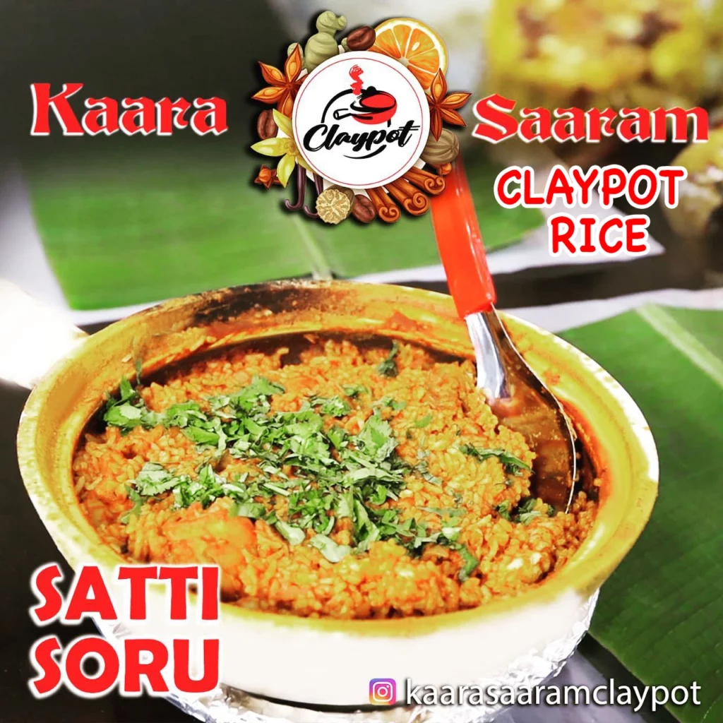 kaara saram claypot rice