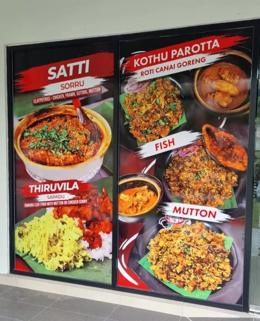 Kaara saaram menu items