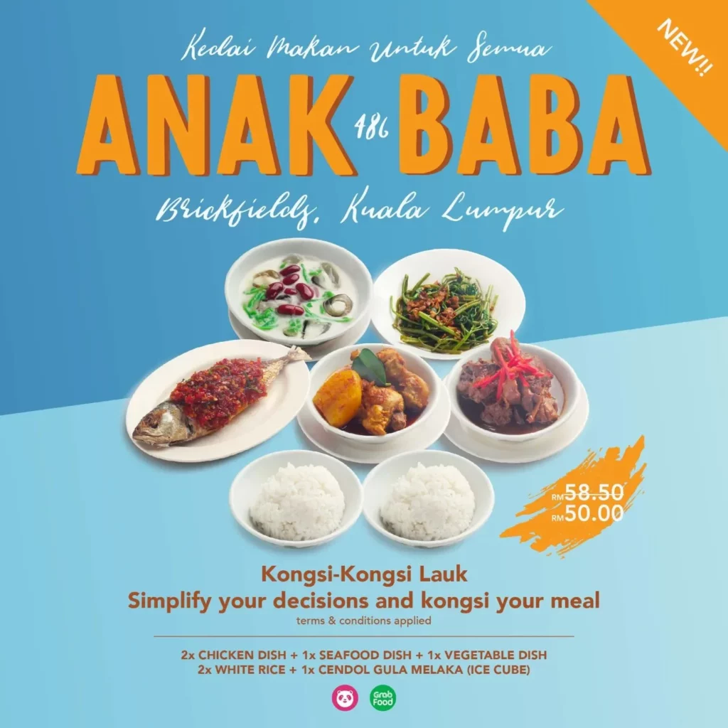 anak baba menu items