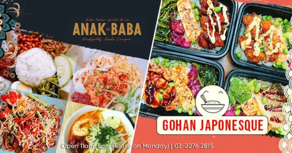 anak baba menu