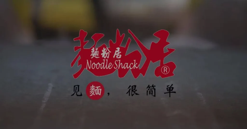 noodle shack menu