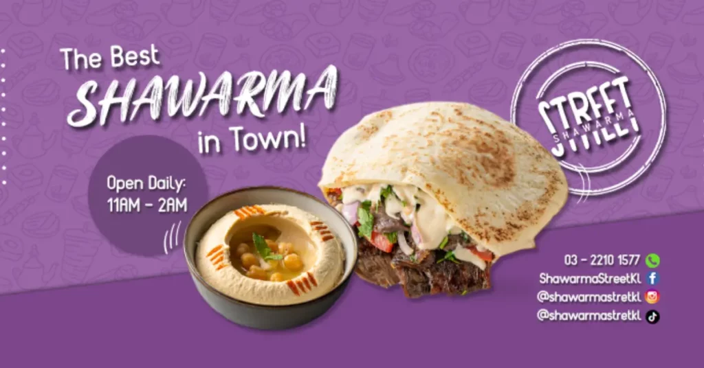 Shawarma Street Menu