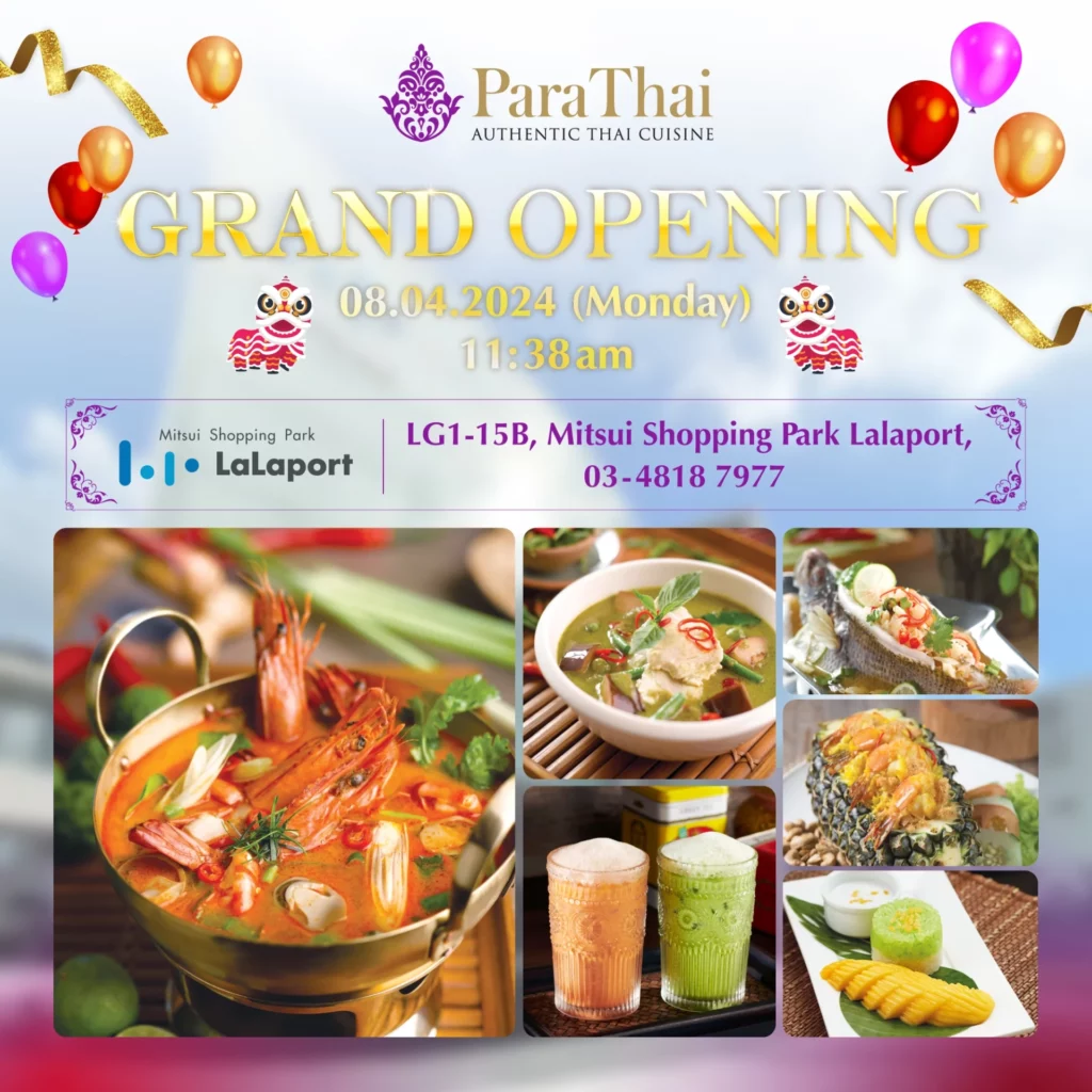 New Outlet Opening